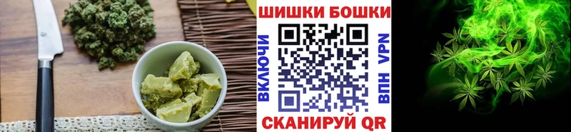 Печенье с ТГК марихуана  где найти наркотики  Татарск 