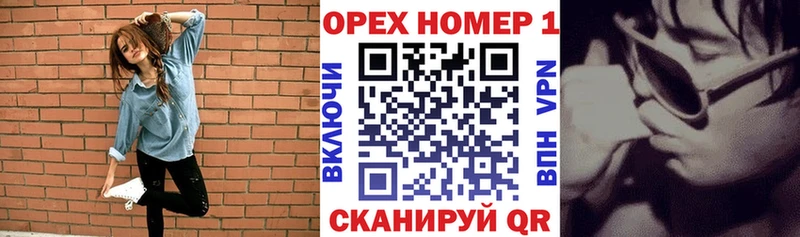 КОКАИН 98%  hydra ССЫЛКА  Татарск 