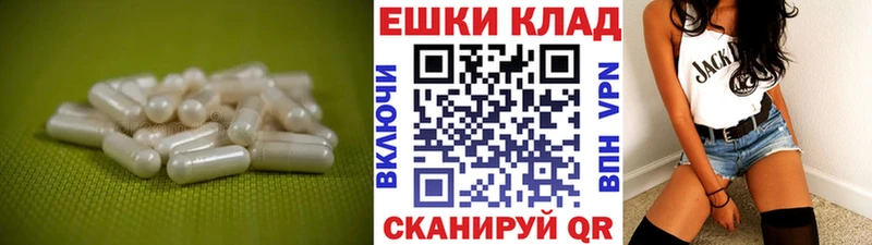 MEGA tor Татарск Ecstasy Punisher