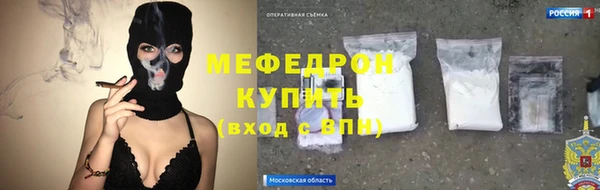 мяу мяу мука Алзамай