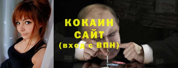 мяу мяу мука Алзамай