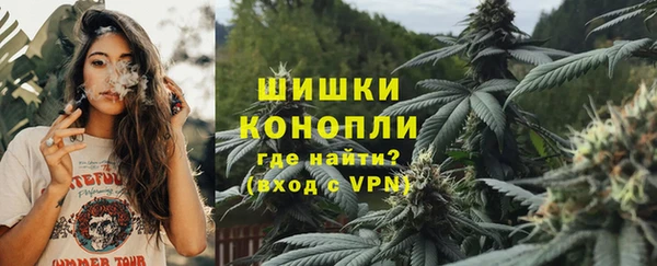 СК Абдулино