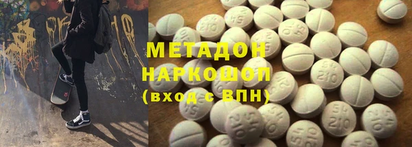 мяу мяу мука Алзамай