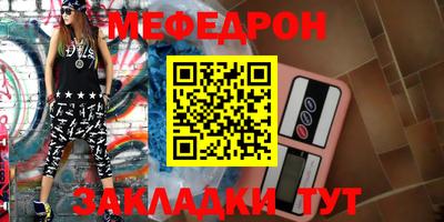 кокаин VHQ Конаково