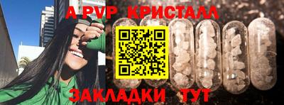 кокаин VHQ Конаково