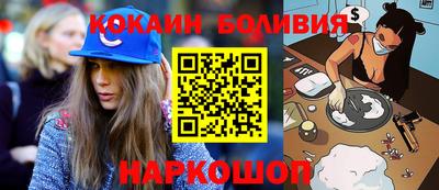 герыч Коммунар