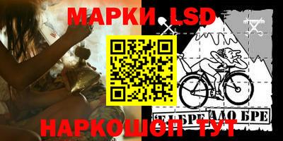 кокаин VHQ Конаково