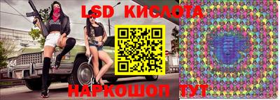кокаин VHQ Конаково