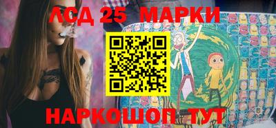 кокаин VHQ Конаково
