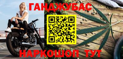 кокаин VHQ Конаково