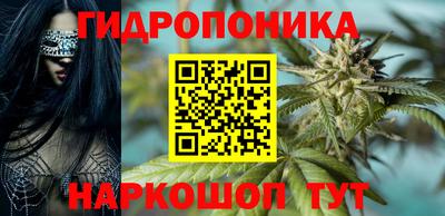 мефедрон Комсомольск-на-Амуре
