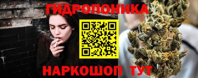 мефедрон Комсомольск-на-Амуре