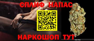 герыч Коммунар