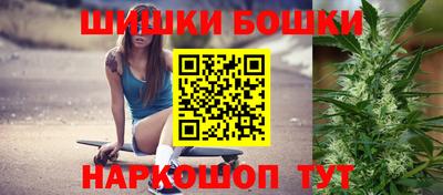 герыч Коммунар