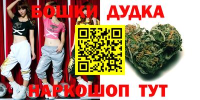 кокаин VHQ Конаково