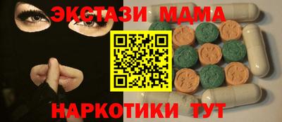 герыч Коммунар
