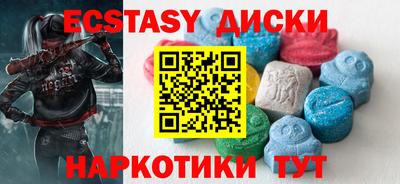 герыч Коммунар