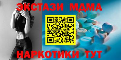 кокаин VHQ Конаково