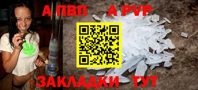 кокаин VHQ Конаково