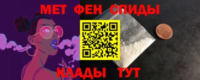 кокаин VHQ Конаково
