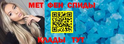 герыч Коммунар