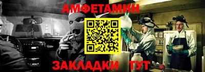 кокаин VHQ Конаково
