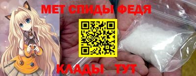 герыч Коммунар