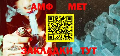 герыч Коммунар