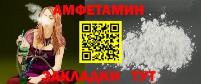 кокаин VHQ Конаково