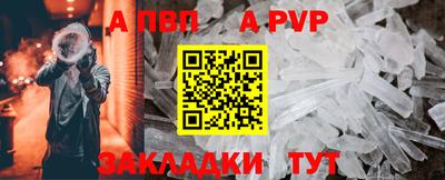 герыч Коммунар