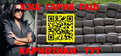 кокаин VHQ Конаково