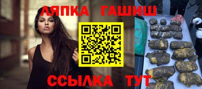 герыч Коммунар