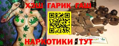 кокаин VHQ Конаково