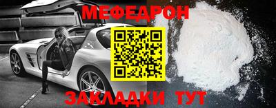 герыч Коммунар