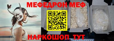 кокаин VHQ Конаково