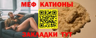 герыч Коммунар