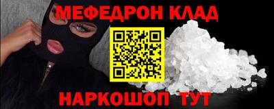 герыч Коммунар