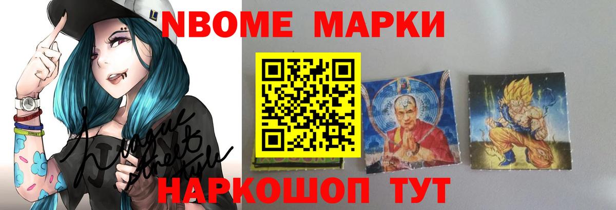 Лсд 25 экстази ecstasy Татарск