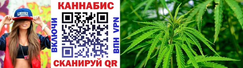 где продают наркотики  Татарск  Каннабис Bruce Banner 
